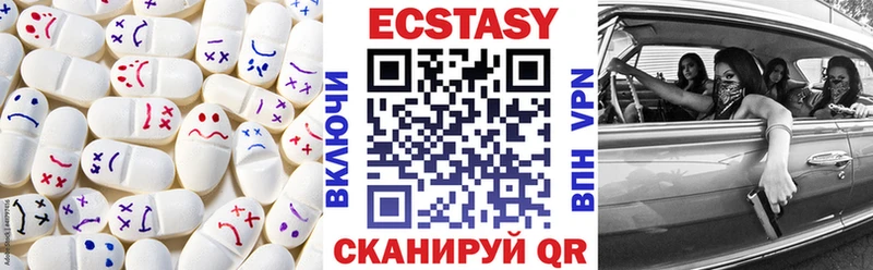 купить наркотики сайты Енисейск мориарти официальный сайт ЭКСТАЗИ бентли