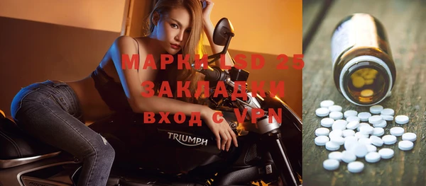 круглые Алексеевка