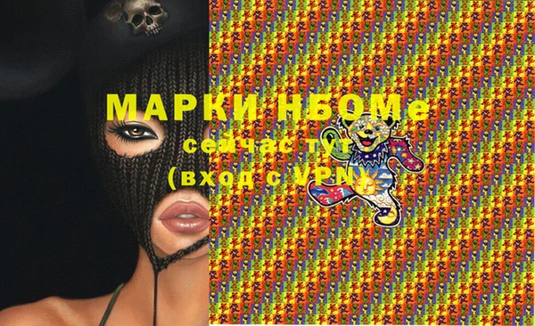 круглые Алексеевка