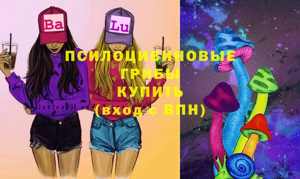 MDMA Алзамай