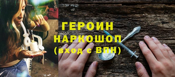 стаф Алексин