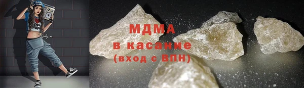 стаф Алексин