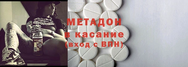 стаф Алексин