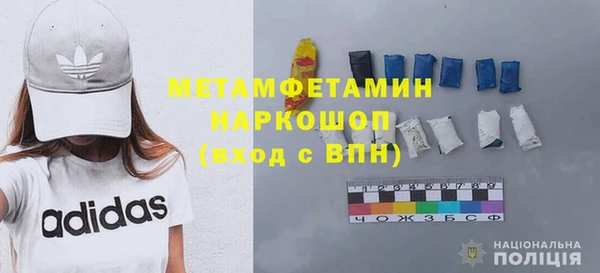ECSTASY Приозерск