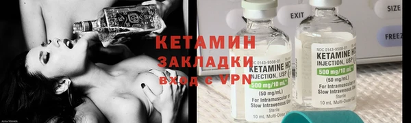 круглые Алексеевка