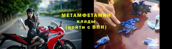 ECSTASY Приозерск