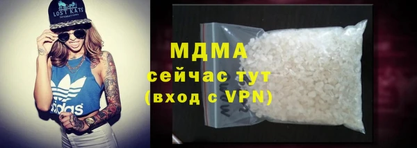стаф Алексин