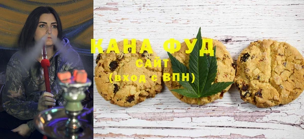MDMA Алзамай