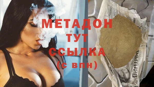 MDMA Алзамай
