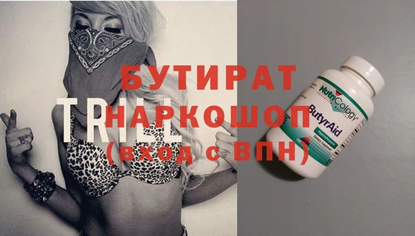 круглые Алексеевка