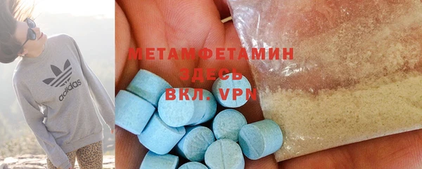 MDMA Алзамай