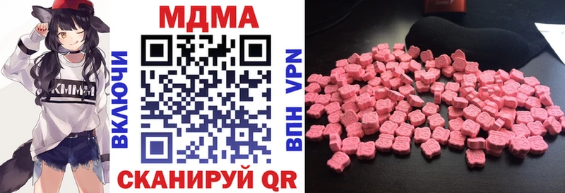 MDMA crystal что такое наркотик Енисейск