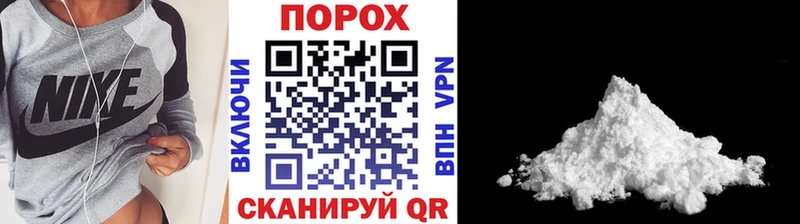 МЕТАМФЕТАМИН Декстрометамфетамин 99.9%  блэк спрут зеркало  Енисейск 