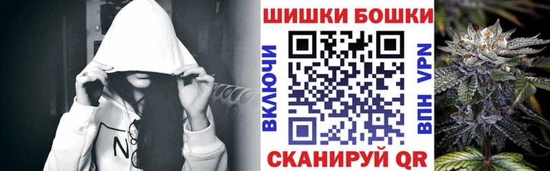 Марихуана White Widow  купить наркотики цена  Енисейск 